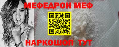 экстази Краснокаменск
