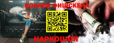 эйфоретик Кумертау