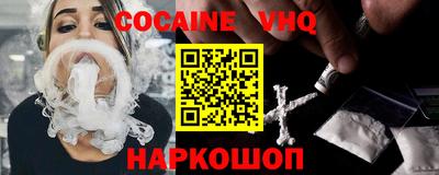 эйфоретик Кумертау