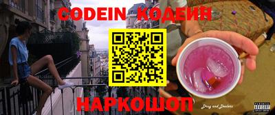 метадон Кунгур