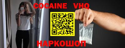 эйфоретик Кумертау