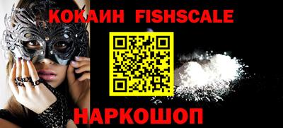 эйфоретик Кумертау