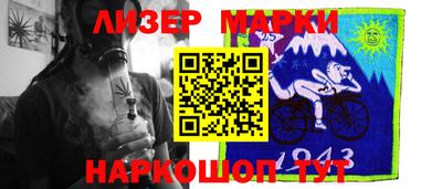 метадон Кунгур