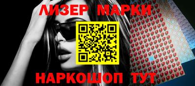 ешки Краснодар