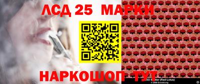 метадон Кунгур