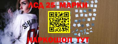эйфоретик Кумертау
