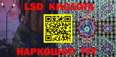 метадон Кунгур
