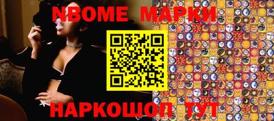 метадон Кунгур