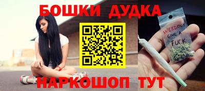 эйфоретик Кумертау