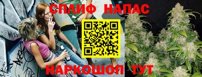 метадон Кунгур