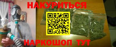 метадон Кунгур