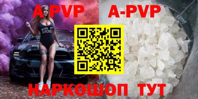 метадон Кунгур