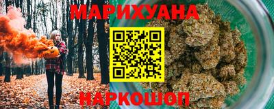 меф Кулебаки