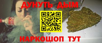 эйфоретик Кумертау