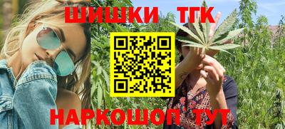 эйфоретик Кумертау