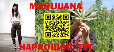 меф Кулебаки