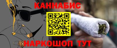эйфоретик Кумертау