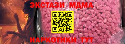 меф Кулебаки