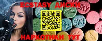 меф Кулебаки