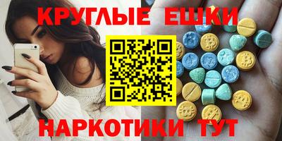 метадон Кунгур