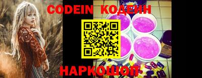 метадон Кунгур