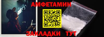 метадон Кунгур