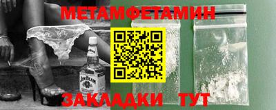 эйфоретик Кумертау