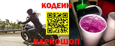 меф Кулебаки