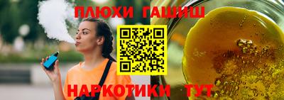 меф Кулебаки