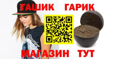 метадон Кунгур