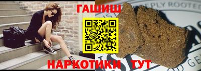 эйфоретик Кумертау