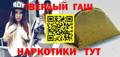 меф Кулебаки