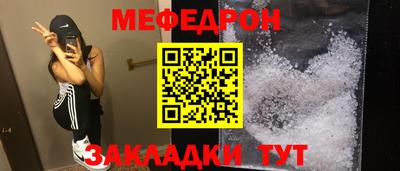 ECSTASY Краснознаменск
